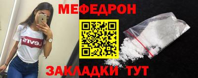 2c-b Кандалакша