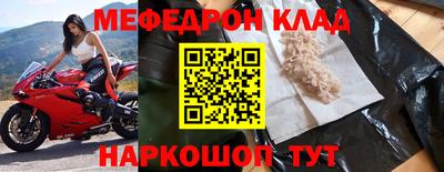 MDMA Premium VHQ Канаш