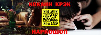 MDMA Premium VHQ Канаш