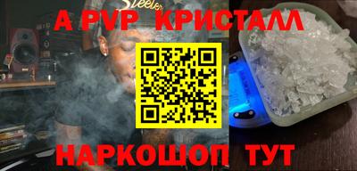 MDMA Premium VHQ Канаш