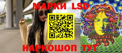 MDMA Premium VHQ Канаш