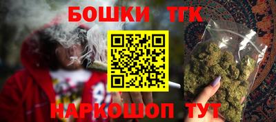 MDMA Premium VHQ Канаш