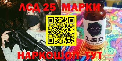 2c-b Кандалакша