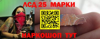 COCAINE Камышлов