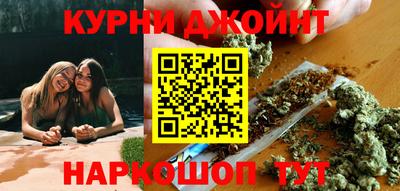 COCAINE Камышлов