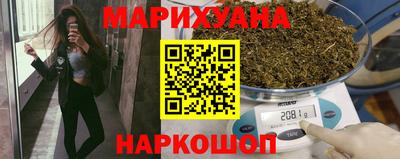 MDMA Premium VHQ Канаш