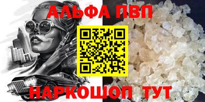 MDMA Premium VHQ Канаш