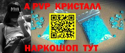 MDMA Premium VHQ Канаш