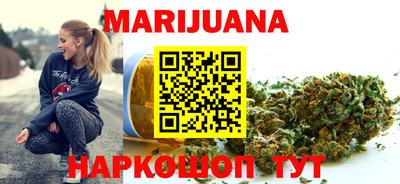 COCAINE Камышлов
