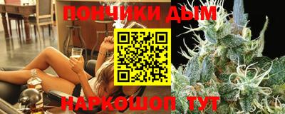 COCAINE Камышлов