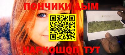 2c-b Кандалакша