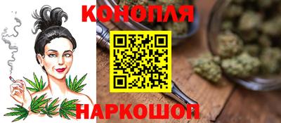 2c-b Кандалакша