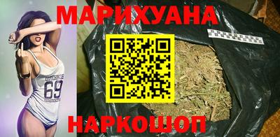 2c-b Кандалакша