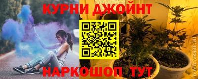 MDMA Premium VHQ Канаш