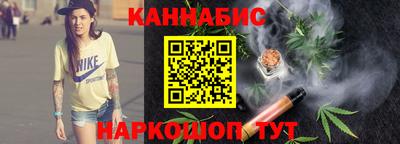 COCAINE Камышлов