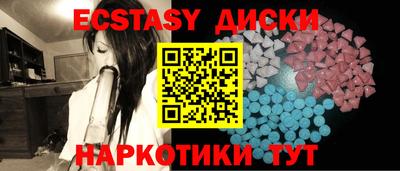 2c-b Кандалакша