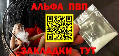 MDMA Premium VHQ Канаш