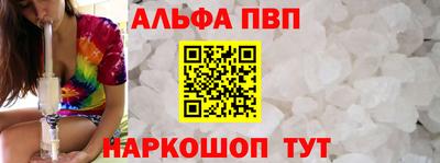 2c-b Кандалакша