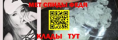 COCAINE Камышлов