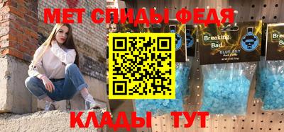 MDMA Premium VHQ Канаш