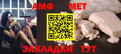 2c-b Кандалакша