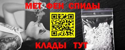 MDMA Premium VHQ Канаш
