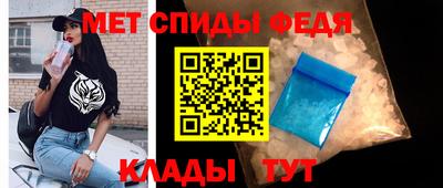 2c-b Кандалакша