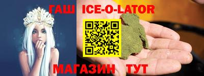 MDMA Premium VHQ Канаш