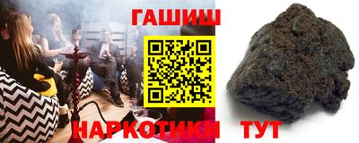 MDMA Premium VHQ Канаш