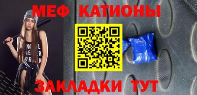 2c-b Кандалакша